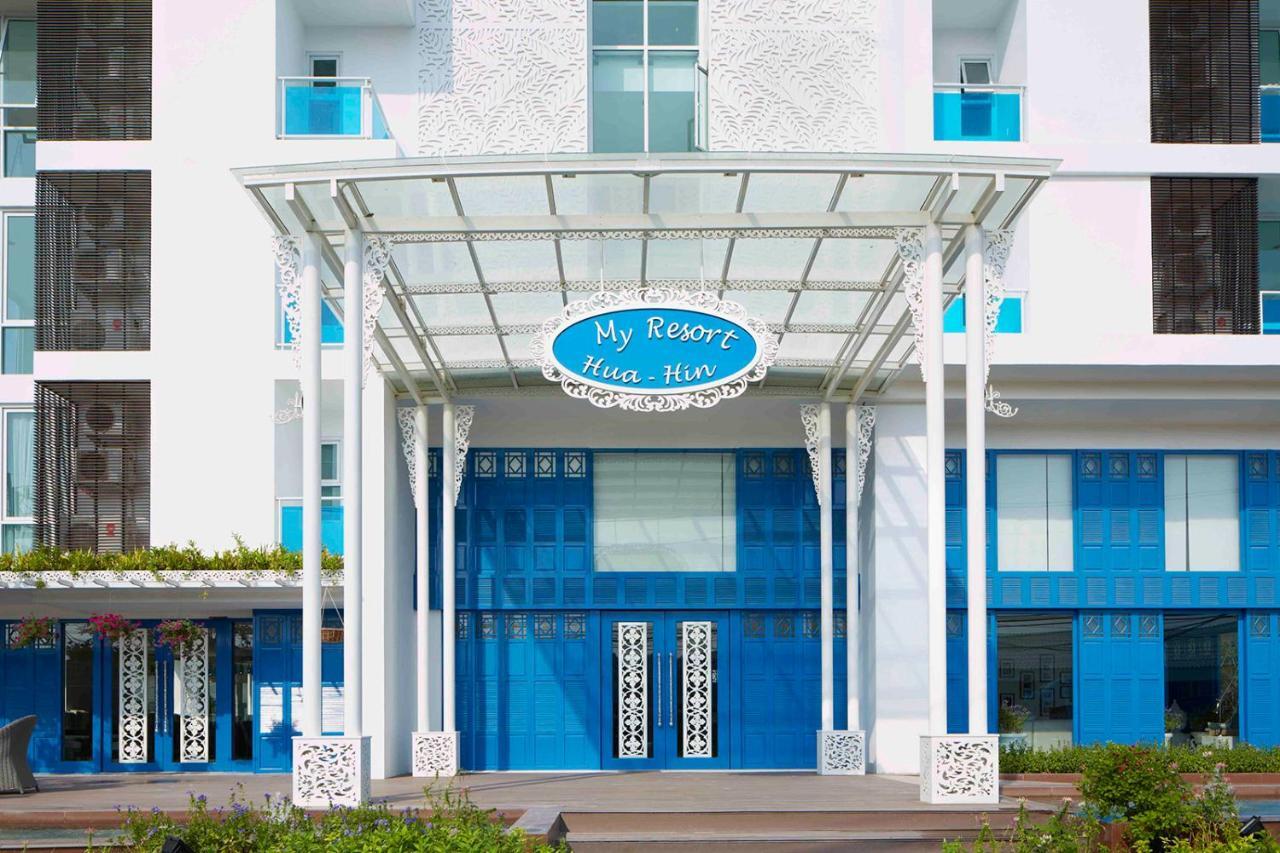 My Resort Family Condo Huahin Luaran gambar
